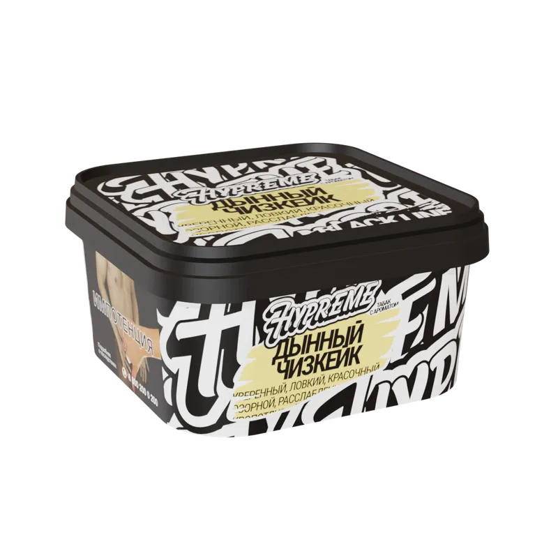 Табак - Hypreme Black - Дынный чизкейк - 200г