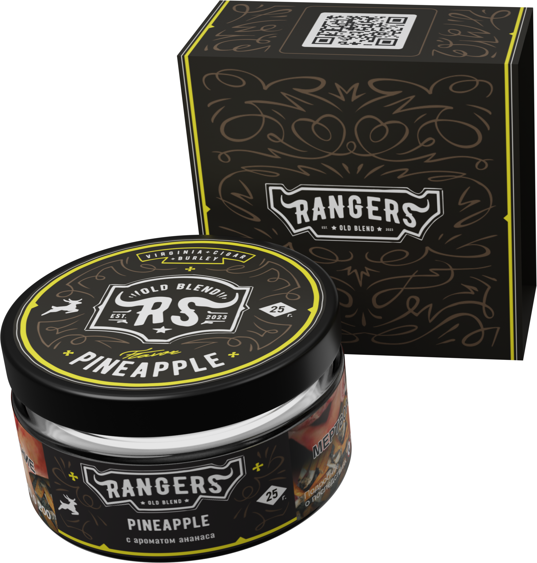 «RANGERS» PINEAPPLE с ароматом ананаса, 25 грамм