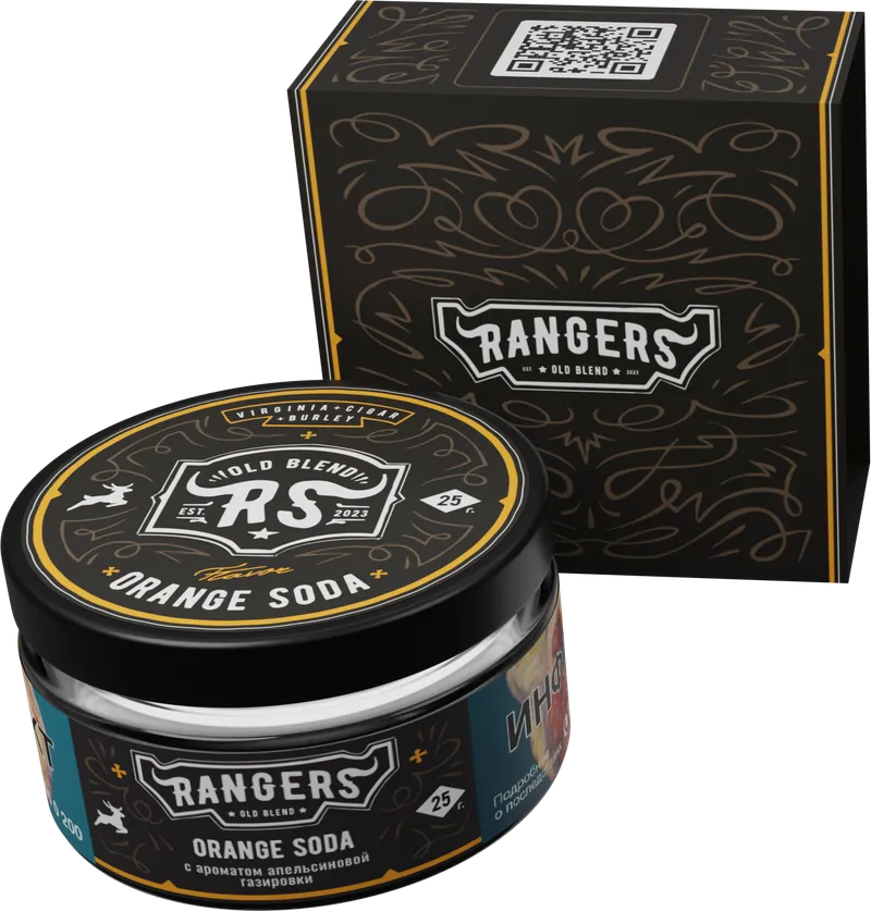 Табак - «RANGERS» ORANGE SODA с ароматом апельсиновой газировки, 25 грамм