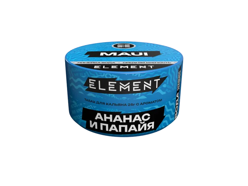Табак для кальяна "Элемент" aroma Maui линейка "Вода" 25гр.
