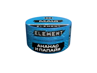 Табак для кальяна "Элемент" aroma Maui линейка "Вода" 25гр.