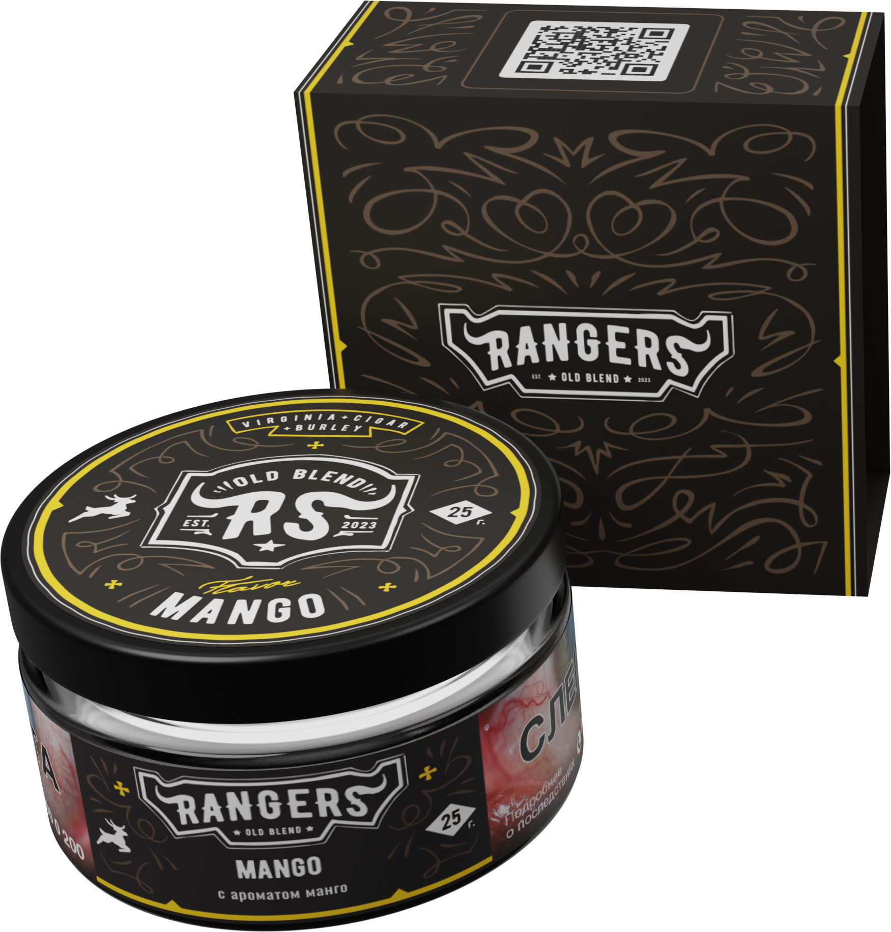 «RANGERS» MANGO с ароматом манго, 25 грамм
