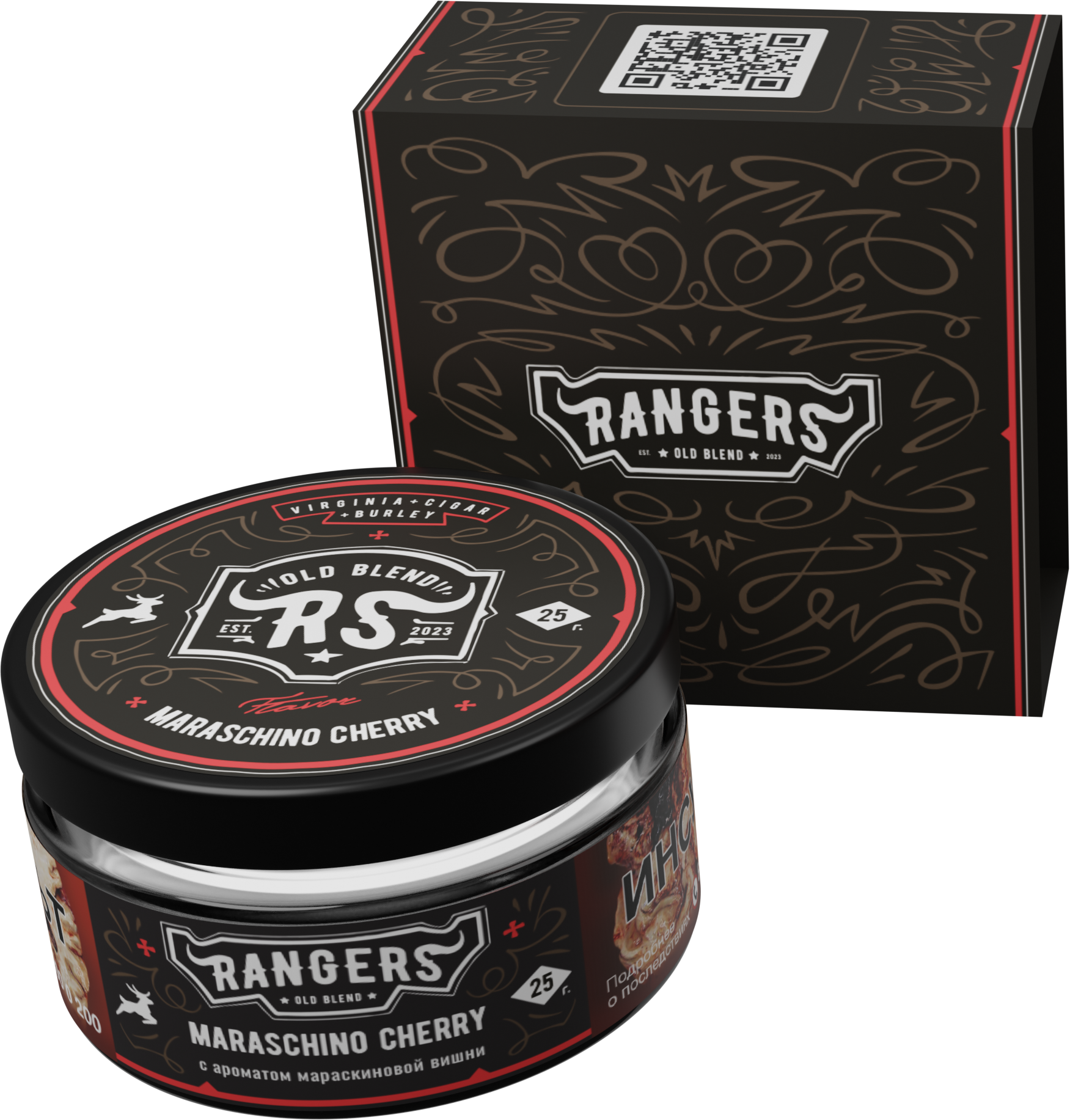 «RANGERS» MARASCHINO CHERRY с ароматом мараскиновой вишни, 25 грамм