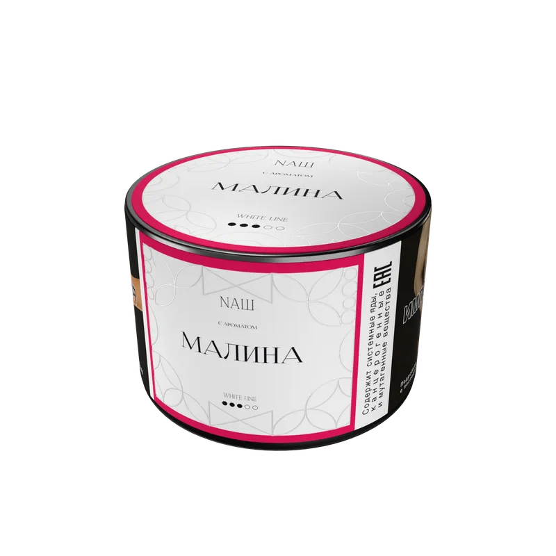 Табак для кальяна "NAШ" - 40г - Малина