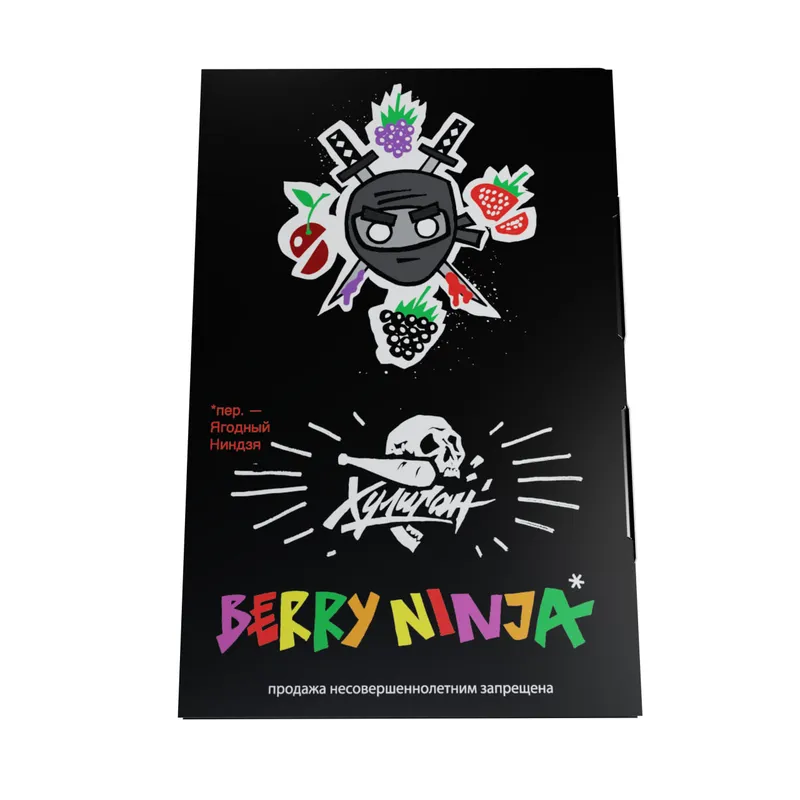 Табак - Хулиган - BERRY NINJA - (Лесные ягоды), 25 г