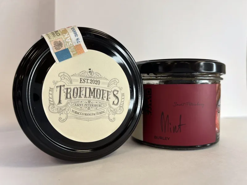 Табак - "Trofimoff's Mint burley (Ментол) 125гр.
