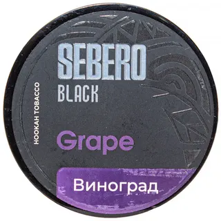Табак для кальяна - Sebero black - Grape (Виноград) - 25 г