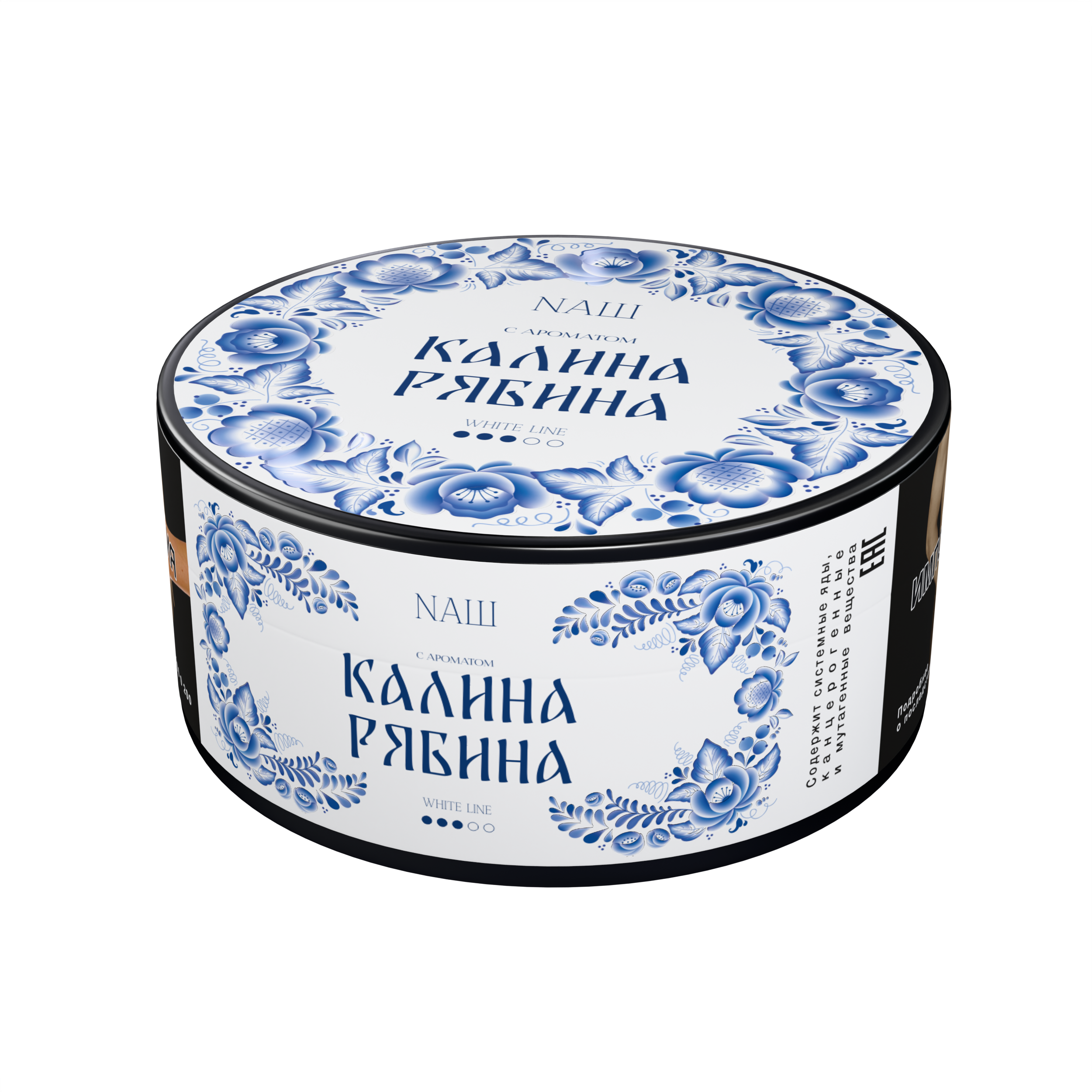 LE Табак для кальяна "NAШ" - 100г - Калина Рябина