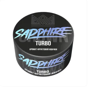 Сrown Sapphire - Turbo ( с ароматом жвачка арбуз дыня ) - 25 г
