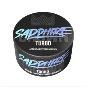 Сrown Sapphire - Turbo ( с ароматом жвачка арбуз дыня ) - 25 г