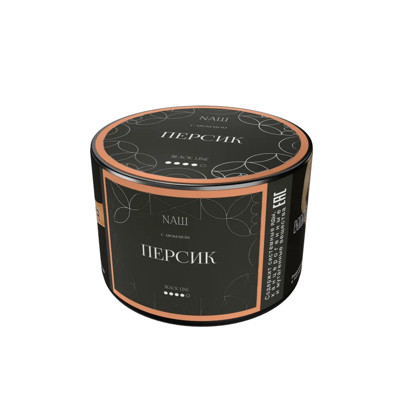 Табак для кальяна "NАШ BLACK" - Персик, банка, 40гр