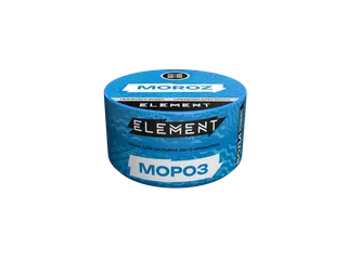 Табак для кальяна "Элемент" aroma Moroz линейка "Вода" 25гр