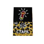 Табак - Хулиган Поп - Старк - (Барбарисовая дыня) - 25 г