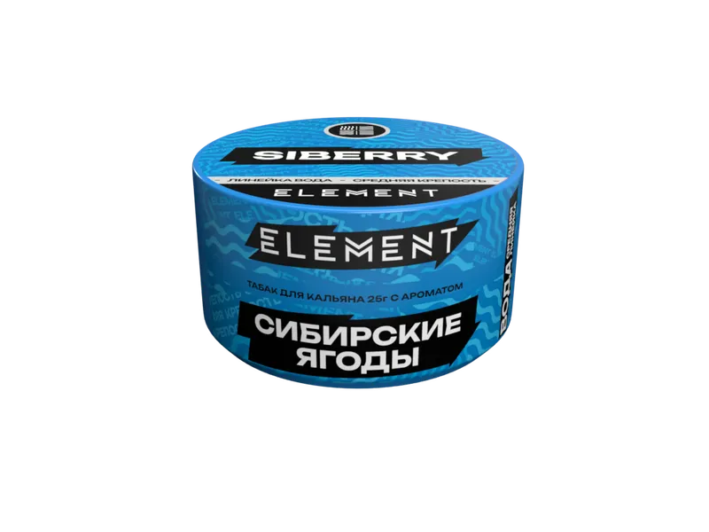 Табак для кальяна "Элемент" aroma Siberry линейка "Вода" 25гр