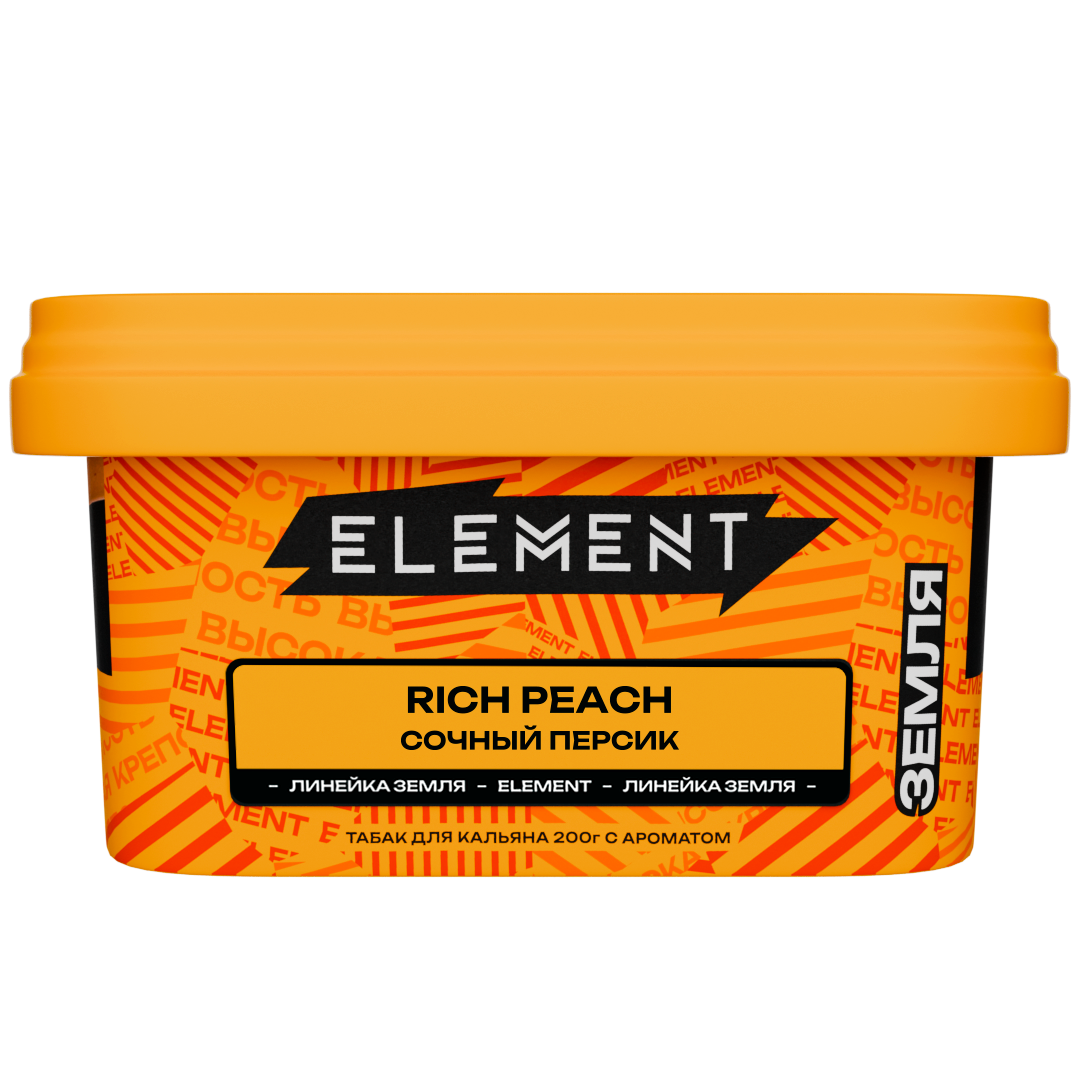 Табак - "Элемент" Rich Peach ( с ароматом сочный персик )"Земля" 200гр.