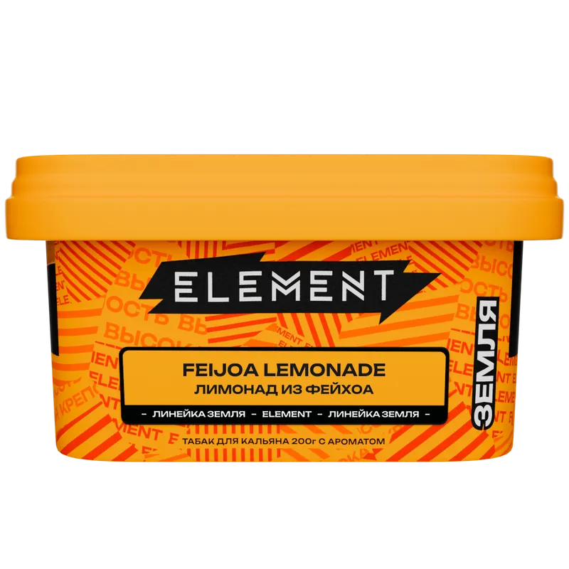 Табак - "Элемент" Feijoa Lemonade ( с ароматом ФЕЙХОА ) "Земля" 200гр.