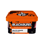 BlackBurn 200 гр. WHITE GRAPE ( с ароматом белый виноград )