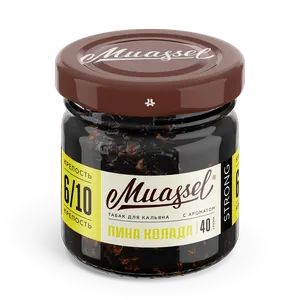 Табак для кальяна Muassel 6/10 - Пина колада 40 г