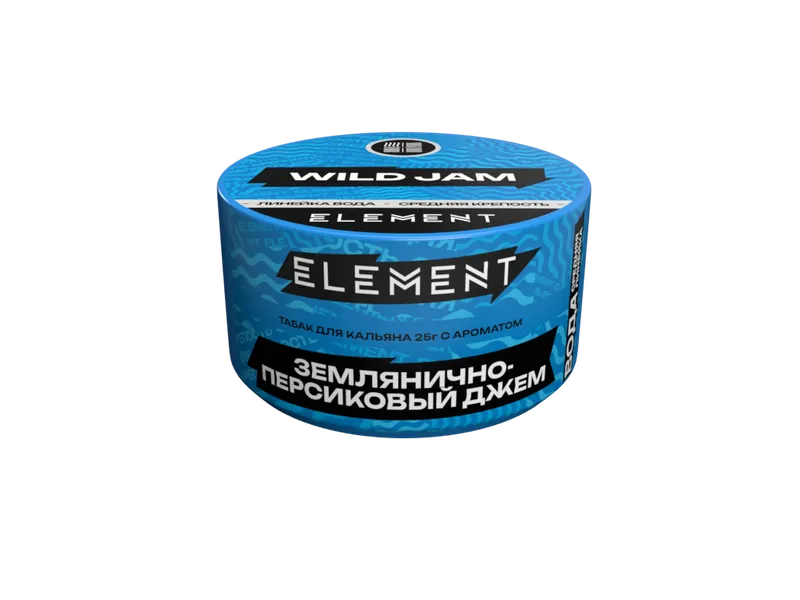 Табак для кальяна "Элемент" aroma Wild Jam линейка "Вода" 25гр.