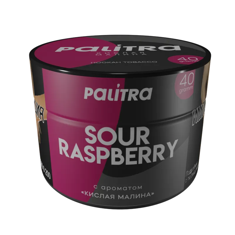 PALITRA "Sour Rasp Berry" Кислая малина 40гр