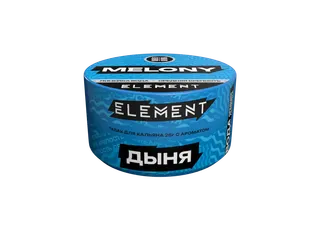 Табак для кальяна "Элемент" aroma Melony линейка "Вода" 25гр