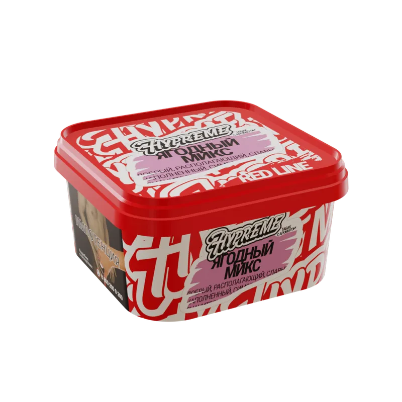 Табак - Hypreme RED - Ягодный микс - 200г
