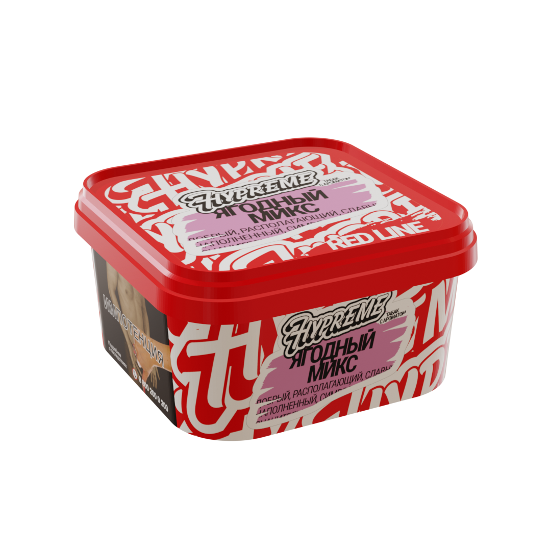 (Ягодный микс) 200g RED - 2+1 Threesome, Hypreme R, R001P