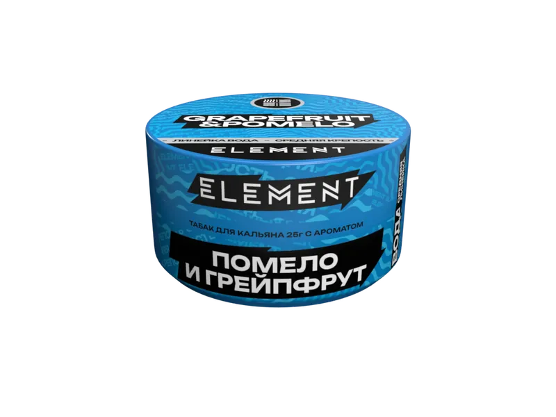 Табак для кальяна "Элемент" aroma Pomelo-Grapefruit линейка "Вода" 25гр