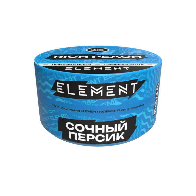 Табак для кальяна "Элемент" aroma Rich Peach линейка "Вода" 25гр.
