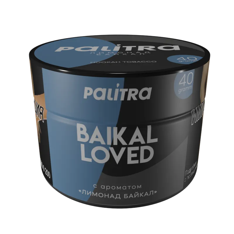 PALITRA "Baikal Loved" Лимонад Байкал 40гр