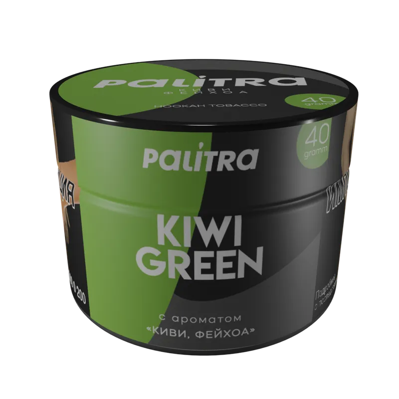 PALITRA "KIWI GREEN" Киви Фейхоа 40 гр