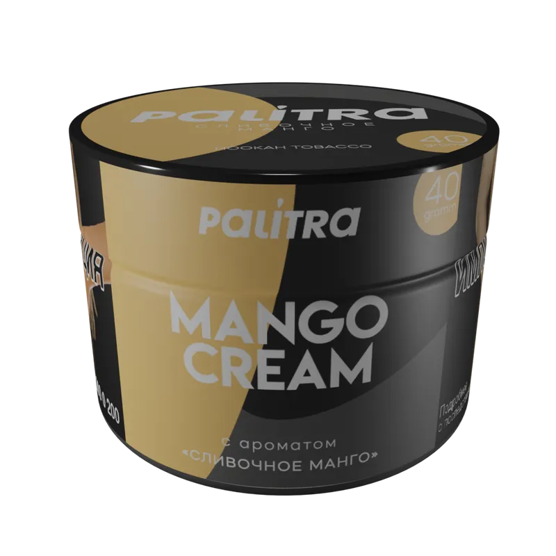 PALITRA "Mango Cream"Сливочный Манго 40гр