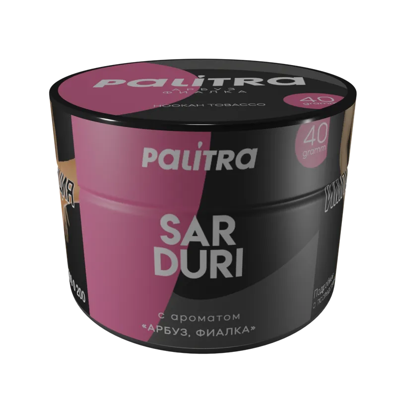 Табак - PALITRA "Sarduri" Фиалка Арбуз 40 гр