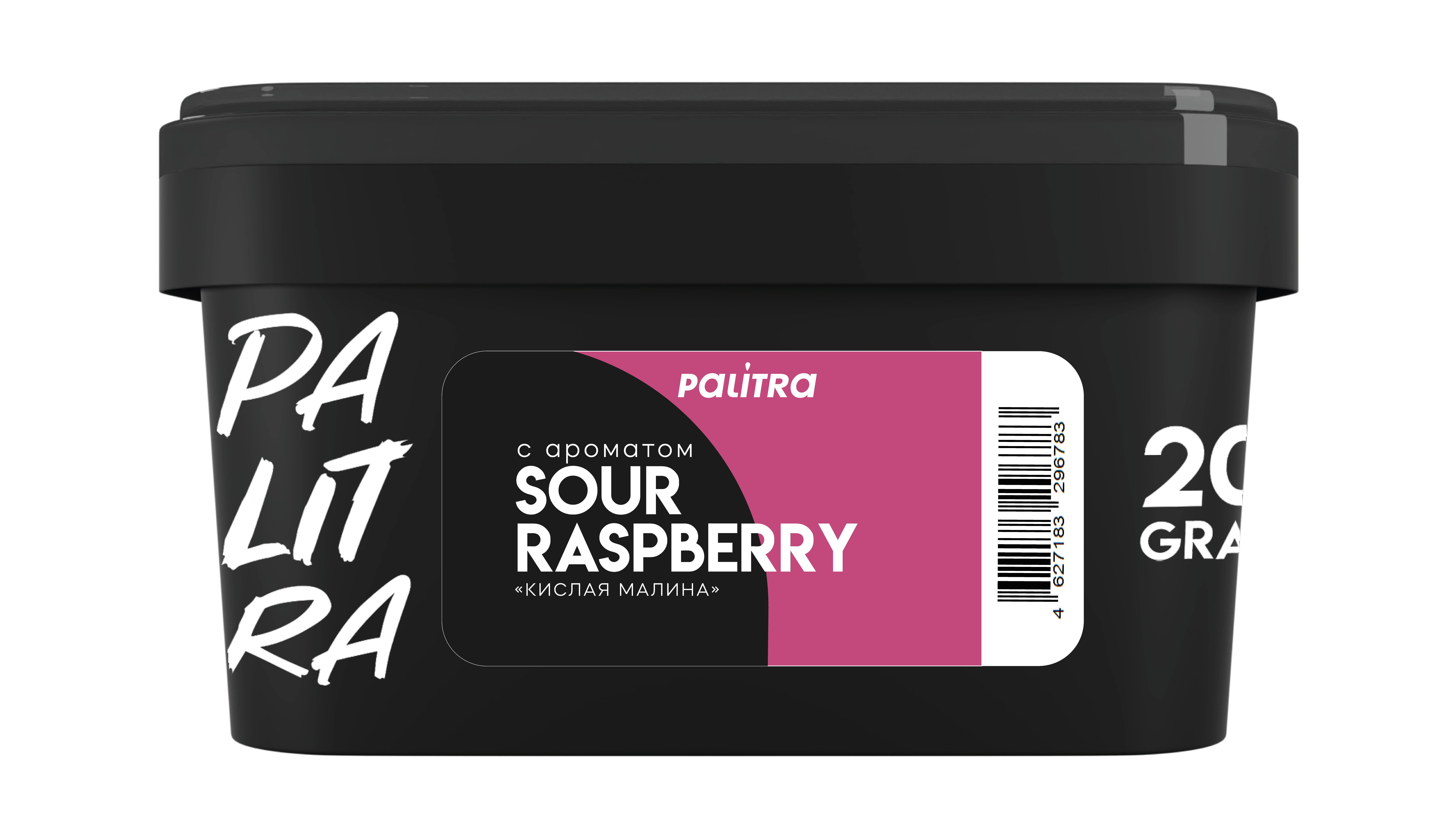 PALITRA "Sour Rasp Berry" Кислая малина 200 г