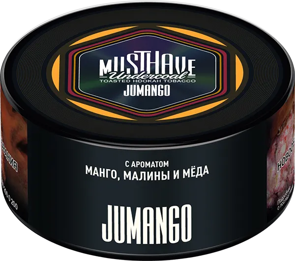 Табак Must Have 125 гр - Jumango (МАНГО, МАЛИНА И МЁД)