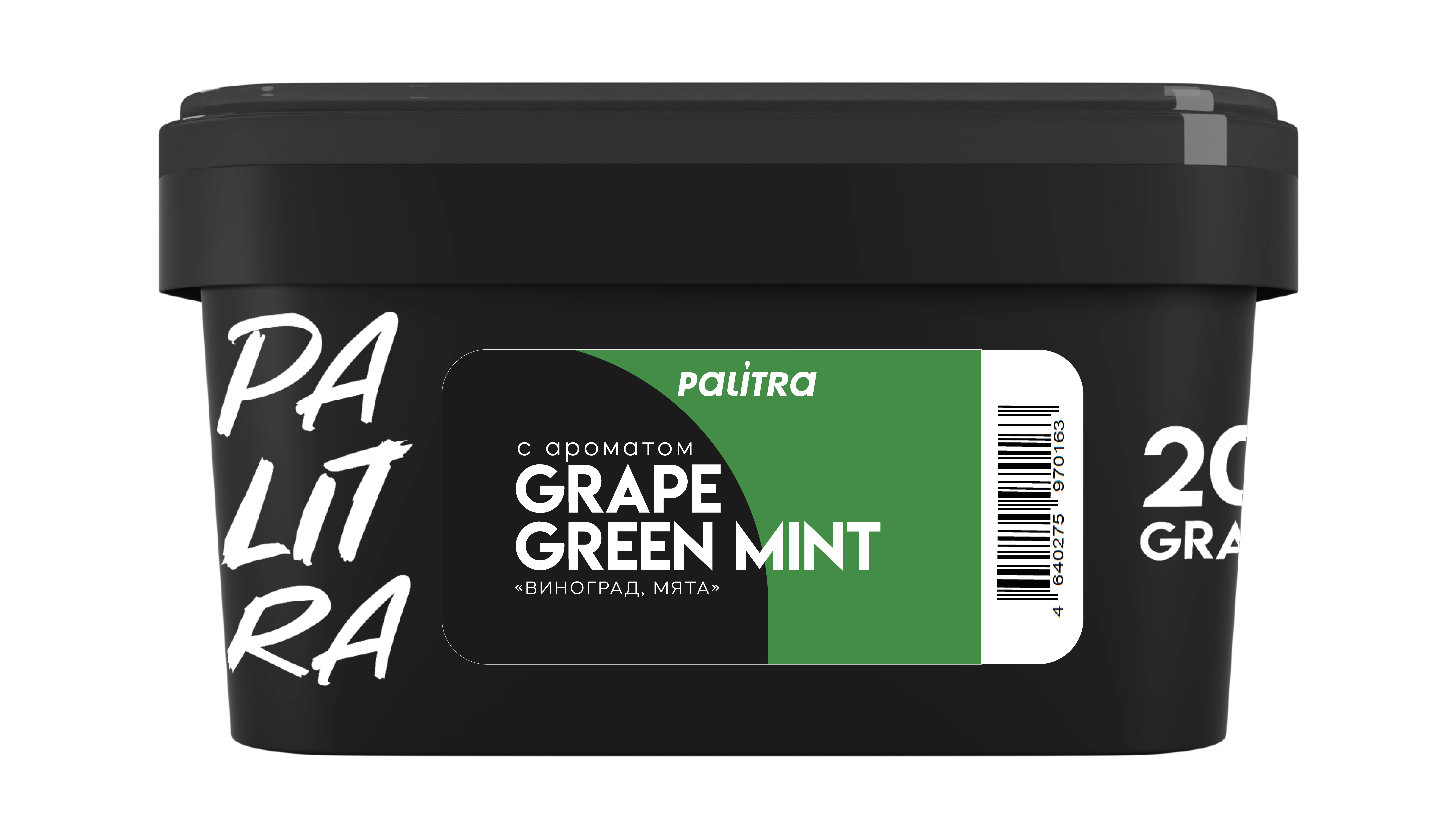PALITRA "Grape green mint" Виноград Мята 200 г