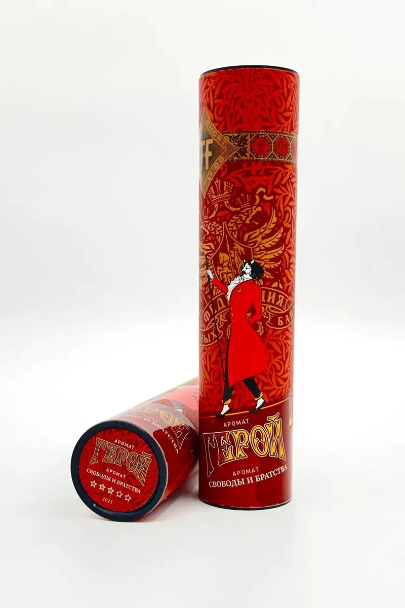 Табак для кальяна Satyr Brilliant Collection HOOKAH CIGAR - ГЕРОЙ, 100 грамм