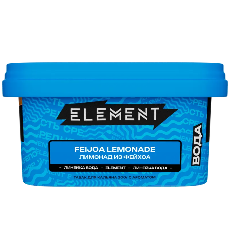 Табак - "Элемент" Feijoa Lemonade ( с ароматом ФЕЙХОА ) "Вода" 200гр.