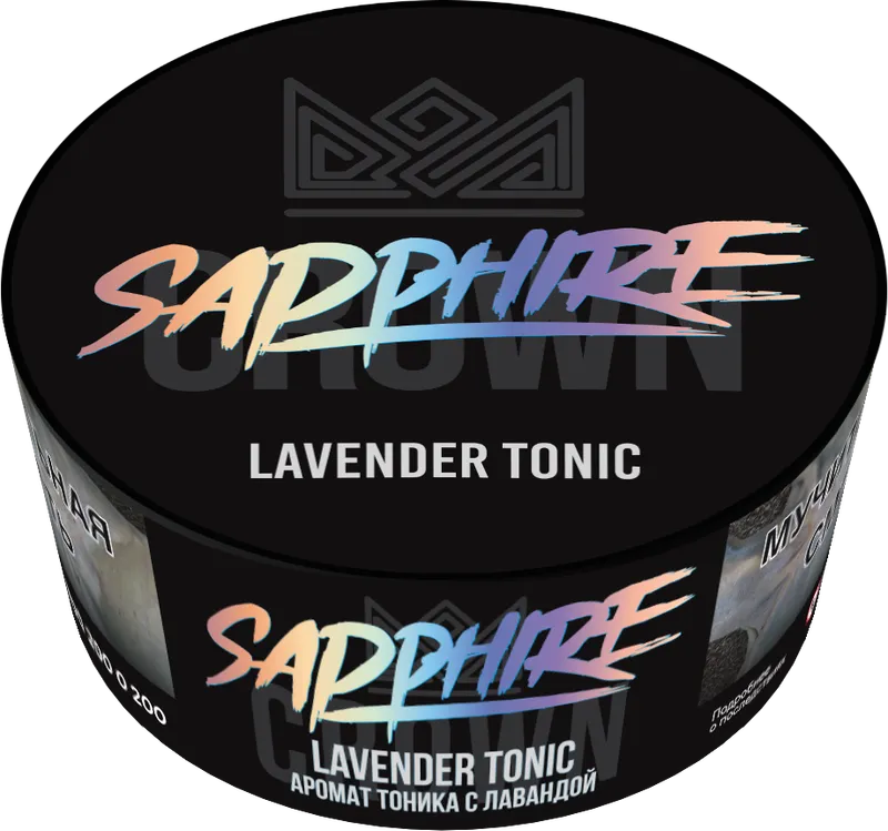 Crown Sapphire - Lavender tonic ( с ароматом тоник с лавандой ) - 25 г