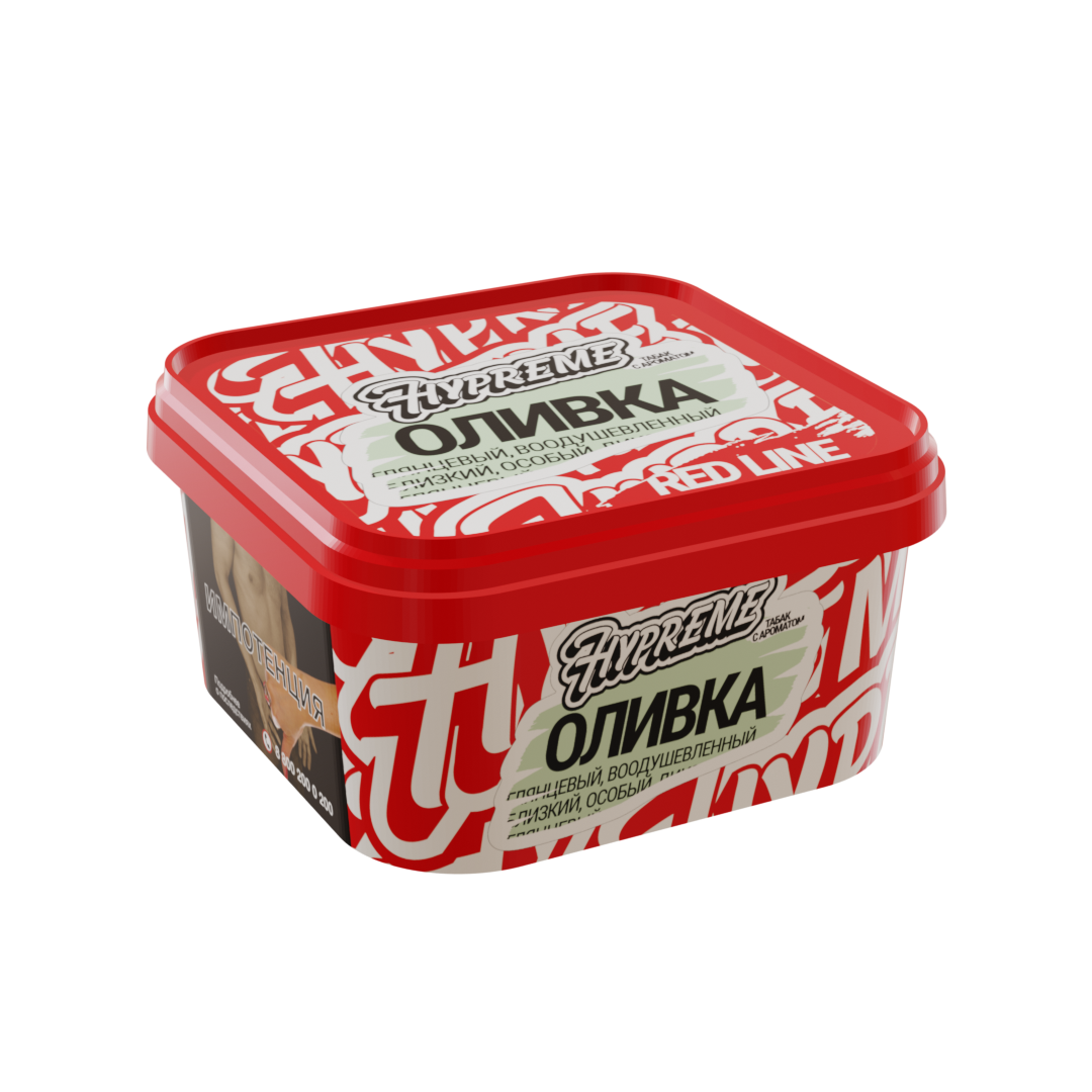 (Оливка) 200g RED - Extra Virgin, Hypreme R, R042P