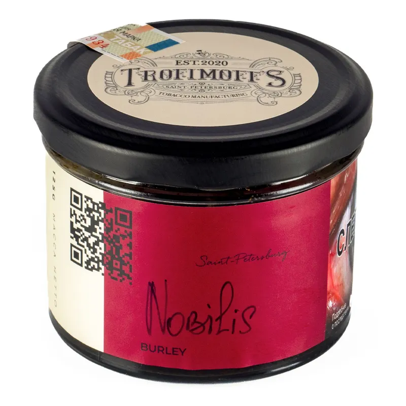 Табак - "Trofimoff"s" Nobilis burley ("молодая" сосна) 125гр.