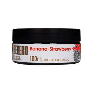 Табак для кальяна - Sebero - BANANA-STRAWBERRY ( банан-клубника ) - 100 г