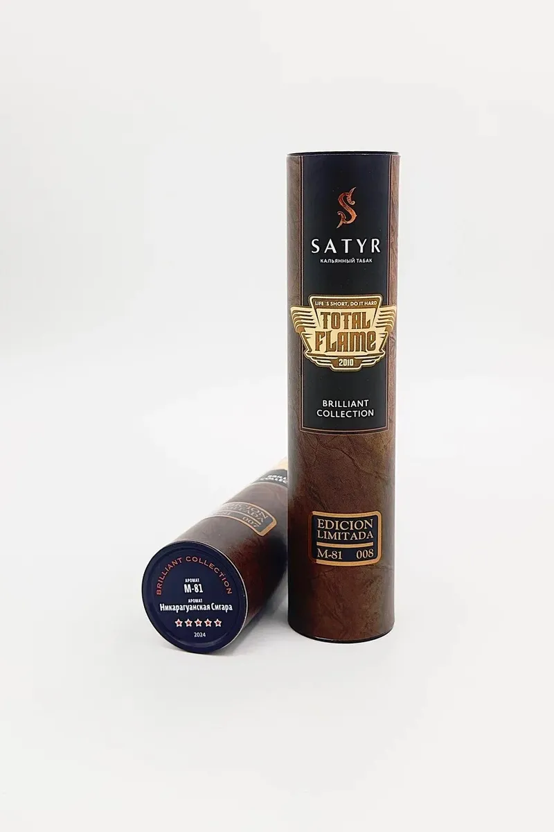 Табак для кальяна Satyr Brilliant Collection HOOKAH CIGAR - CIGAR M-81, 100 грамм