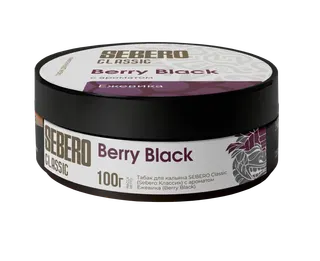 Табак для кальяна - Sebero - BERRY BLACK ( ежевика ) - 100 г
