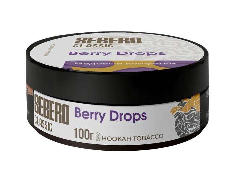 Табак для кальяна - Sebero - BERRY DROPS ( Медовые конфетки ) - 100 г