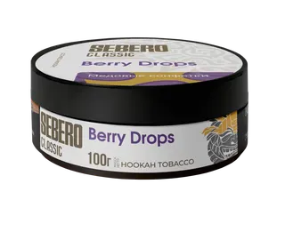 Табак для кальяна - Sebero - BERRY DROPS ( Медовые конфетки ) - 100 г