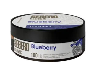 Табак для кальяна - Sebero - BLUEBERRY ( голубика ) - 100 г