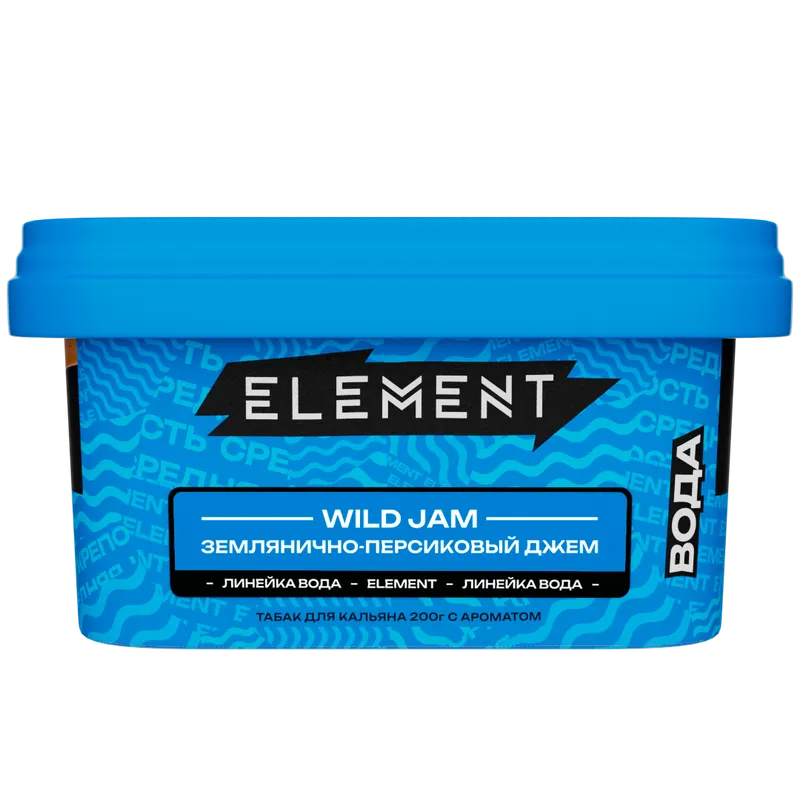 Табак - "Элемент" Wild Jam ( с ароматом землянично-персиковый джем )"Вода" 200гр.