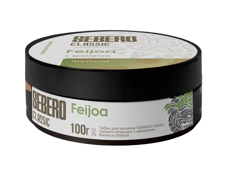 Табак для кальяна - Sebero - FEIJOA ( фейхоа ) - 100 г
