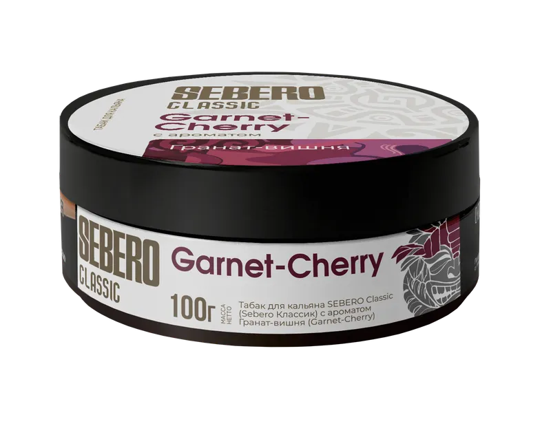 Табак для кальяна - Sebero - GARNET CHERRY ( Вишня - Гранат ) - 100 г